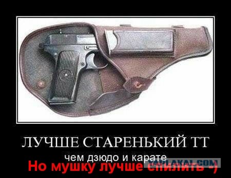 Маленькая пятница 02.02.25