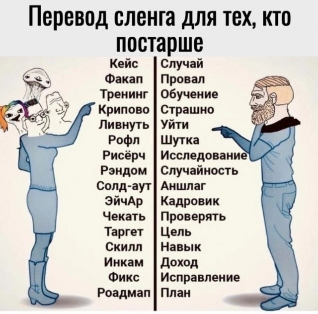 Завалялось тут случайно немного забавных картинок