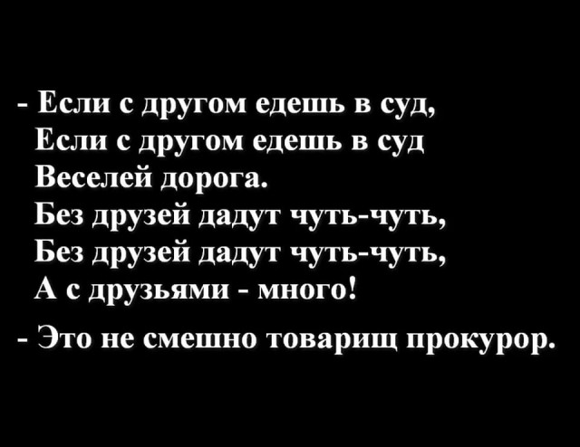 Картинки веселые