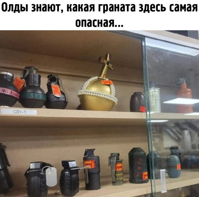 Завалялось тут случайно немного забавных картинок