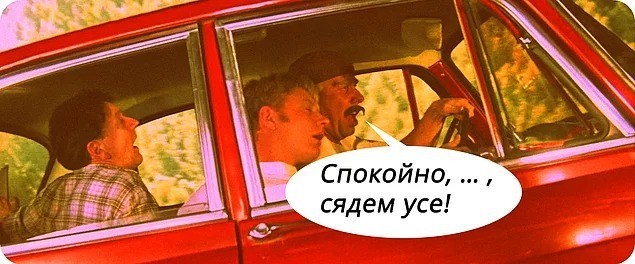 Помните, все, что Вы скажете в интернете, может аукнуться Вам же спустя годы