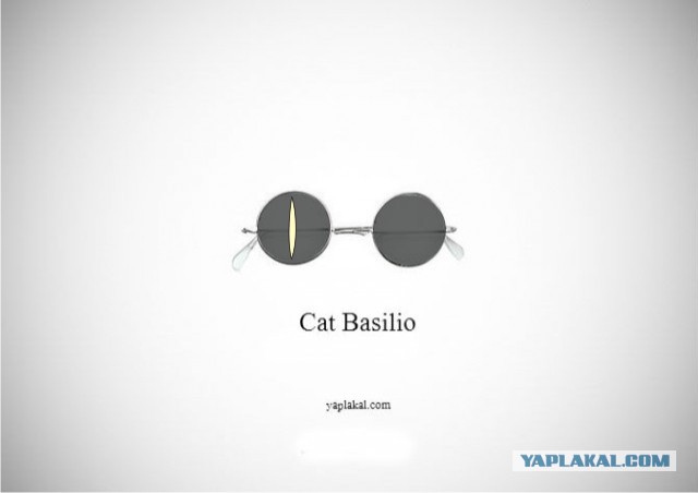 Знаменитые очки