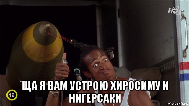Согласно данным израильского 12-го канала со ссылкой на официальные источники, США присоединятся к войне против Ирана уже сегодня вечером