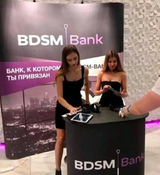 В офис «Базы» с обысками пришли полицейские