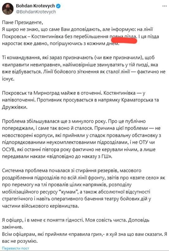 Сегодня Республика Татарстан подверглась массированной атаке