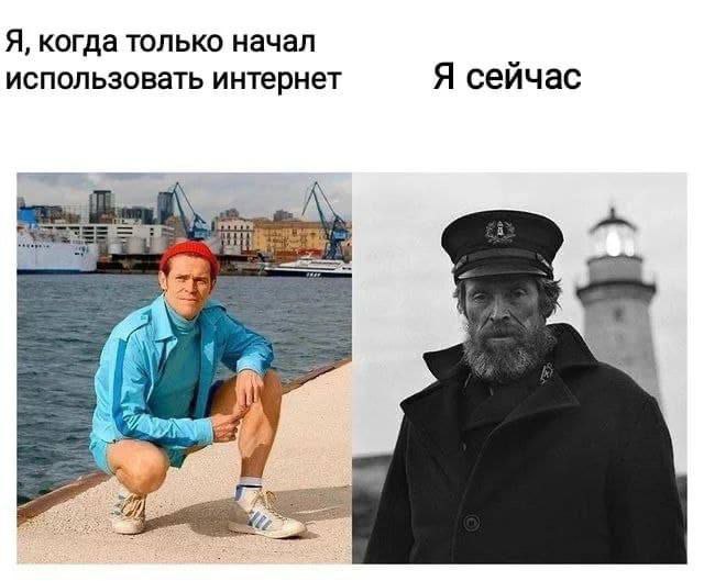ТРРРидцать тРРРи от 29 августа