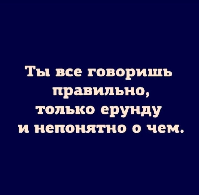 Так себе картинки 02.09.25