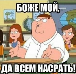 Козак официально всё