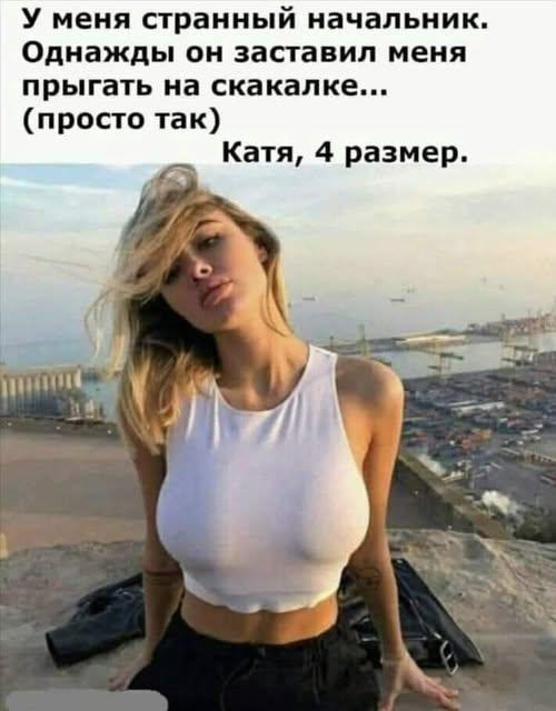 Веселое настроение в картинках (03.10.2025)