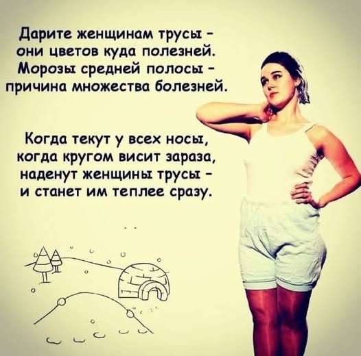 Веселые картинки в понедельник (27.10)