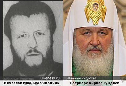 Ну стыдно прихожане! Ну просто зашквар!