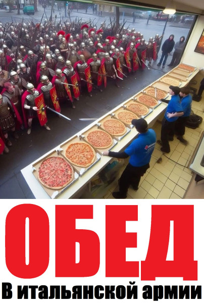 Так себе картинки 30.10.25