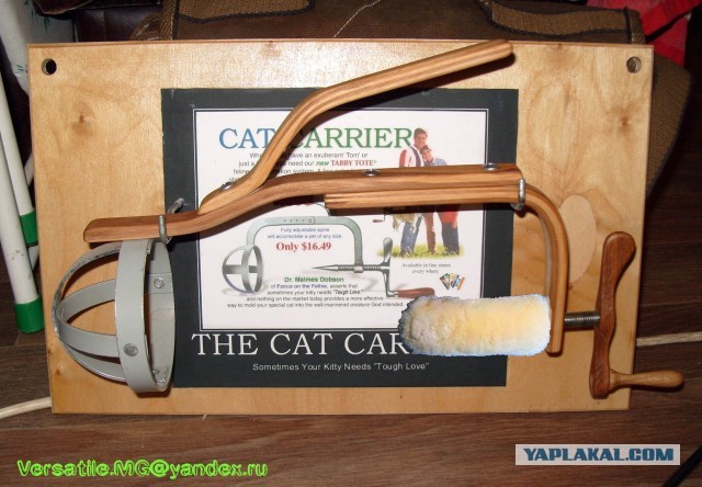 Подарок другу на ДР. Переносилка для котов