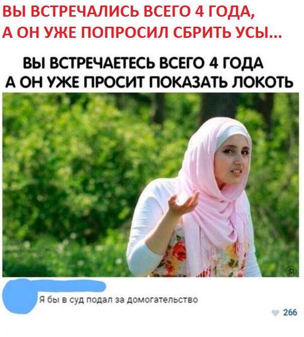 Забавные и не очень скромные картинки - 17
