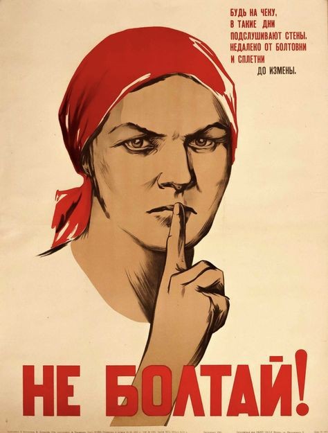 Почему молчание — золото: Научные причины опасаться внеземного контакта