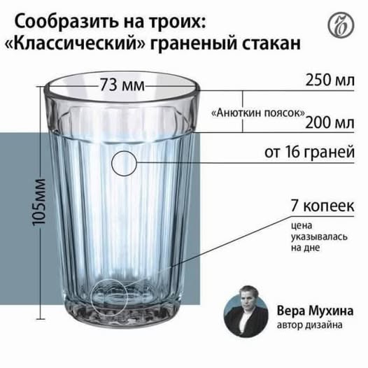 Веселые картинки в маленькую пятницу (19.11)