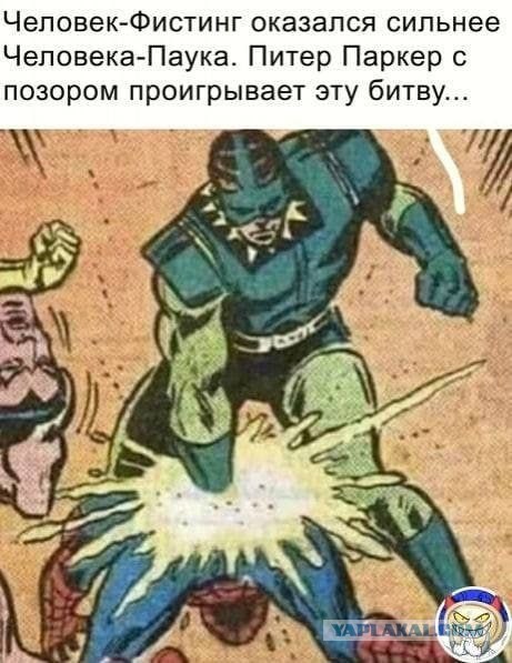 Немного картинок разной степени новизны и адекватности