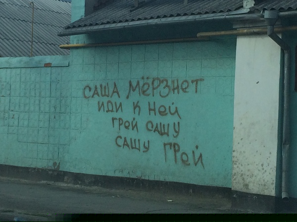 Картинки разные на 25.11