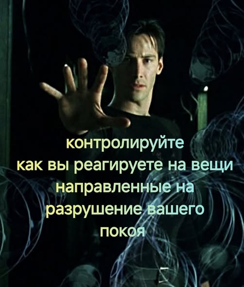 Небаянистая деградация 12
