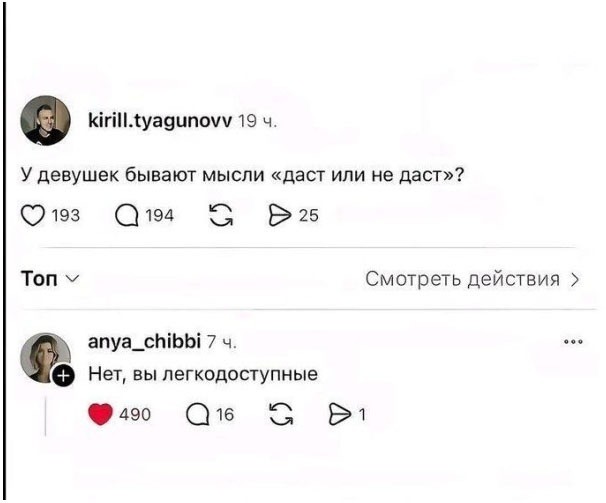 Среды картинки