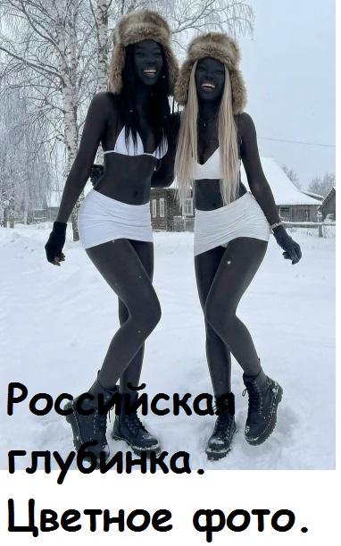 До Нового года всего две Пятницы