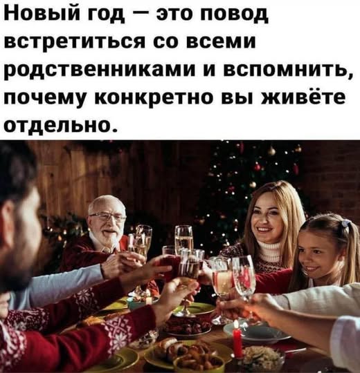 Веселые картинки в пятницу (26.12)