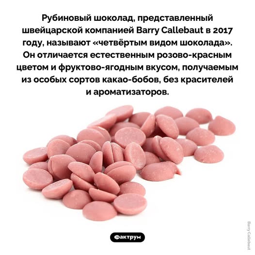 Пятничные картинки