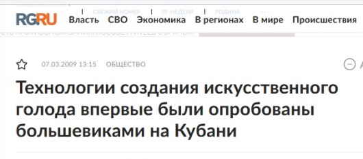 Развеиваем миф, что в СССР вдоволь-то и не ели и сравниваем с современностью