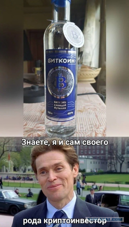 Глава СПЧ напишет учебник экономики без «мифов о процветающей демократии»