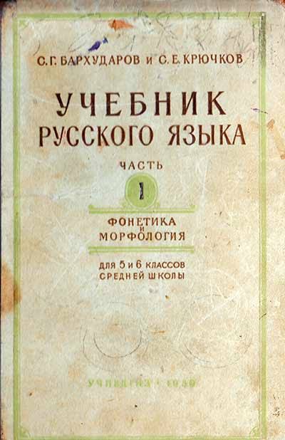 Объясните мне, чем думают люди, которые ставят пробелы перед знаками препинания⁠⁠