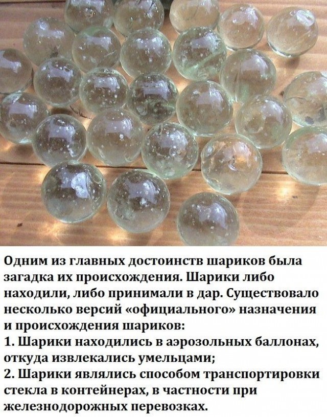 Ва-банк