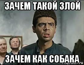 Девушка отстаивает своё право зайти по записи, а не по очереди
