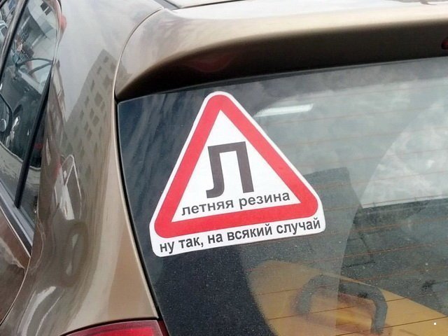 Картинки с надписями