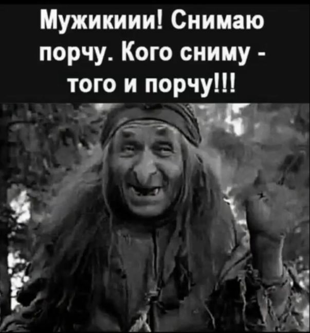 Картиночки, баянчики 27 февраля
