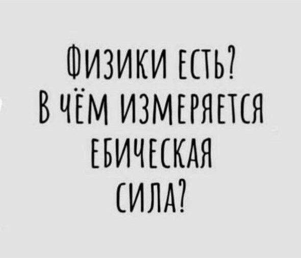 Картиночки, баянчики 05 марта