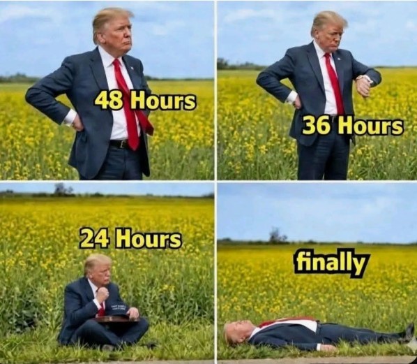 На злобу дня...