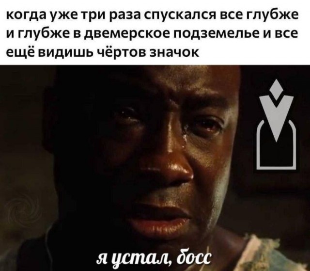 Картинки для деградации 184 (разной степени свежести)