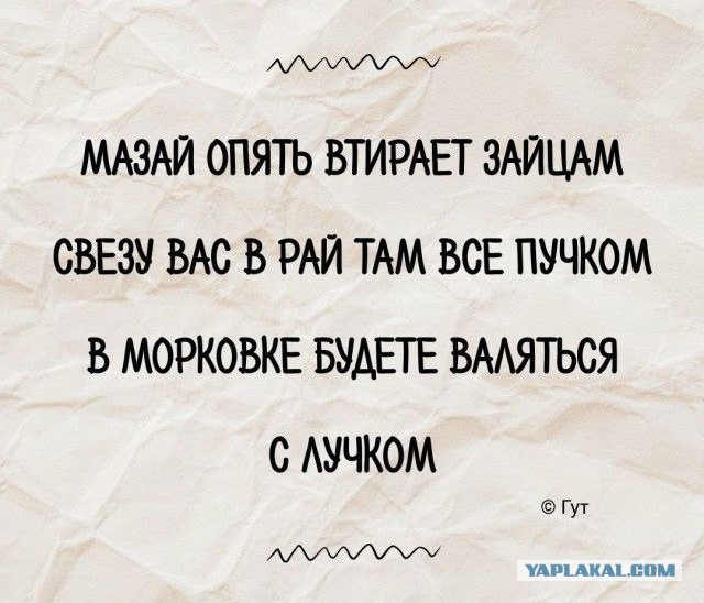 Комрады, нужен совет. Пришла повестка