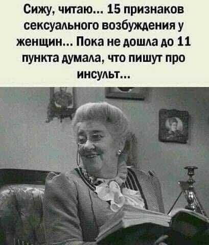 Картиночки, баянчики 25 июня