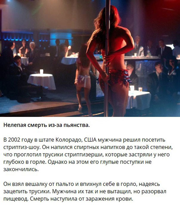 Исторические события в кадре