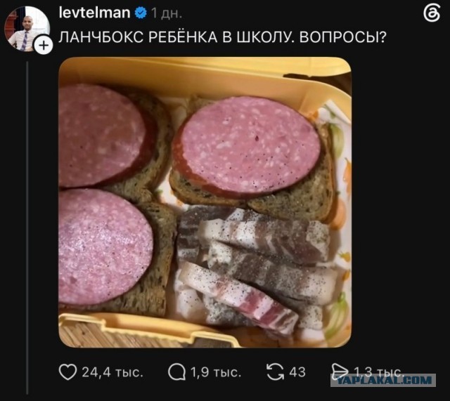 Если жизнь дала тебе лимон — сделай лимонад. Если жизнь дала тебе помидор — не пытайся сделать лимонад.