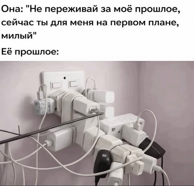 *БАЯН*Жених отменил свадьбу после того, как узнал о прошлом невесты