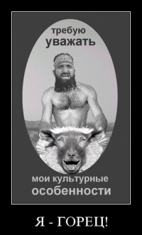 Кавказцы расстреляли бар на улице Ломоносова
