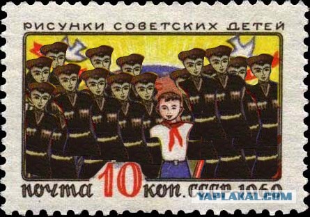 Давайте жить дружно!