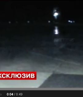 Как чиновники связаны с казанской катастрофой