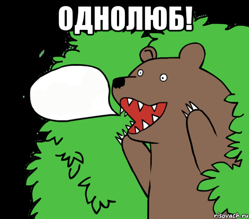 История моего идиотизма! (с эротическим уклоном)