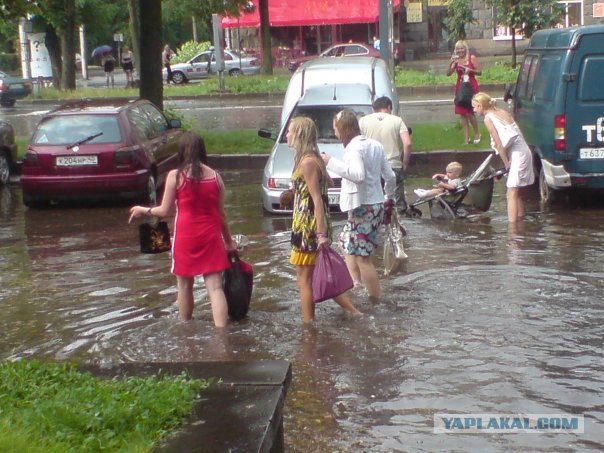 Не знаю как у вас а у нас в Скобористане так