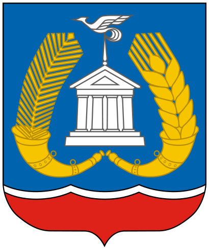 Заметка о гербах