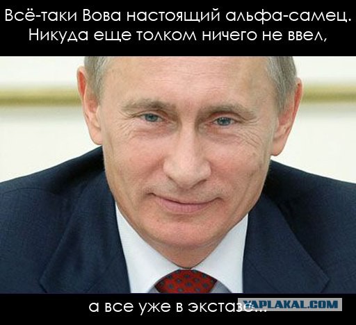 Украина готовит ответный удар