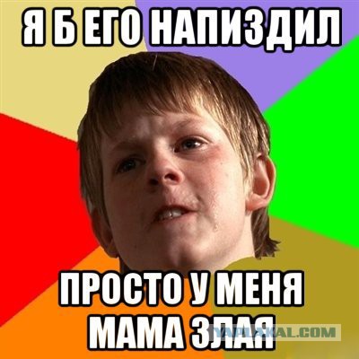 Догхантер из Владивостока